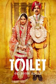 مشاهدة فيلم Toilet Ek Prem Katha 2017 مترجم