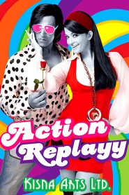 مشاهدة فيلم Action Replayy 2010 مترجم