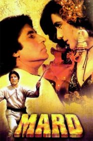 مشاهدة فيلم Mard 1985 مترجم