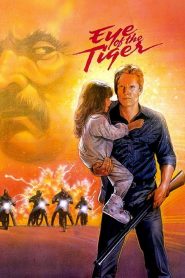 فيلم Eye of the Tiger 1986 مترجم