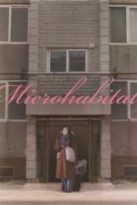 مشاهدة فيلم Microhabitat 2017 مترجم