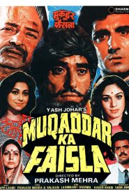 مشاهدة فيلم Muqaddar Ka Faisla 1987 مترجم