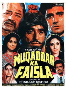 مشاهدة فيلم Muqaddar Ka Faisla 1987 مترجم