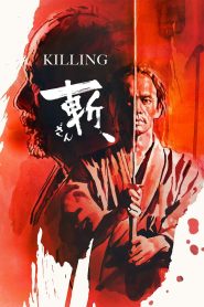 مشاهدة فيلم Killing 2018 مترجم