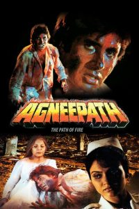 مشاهدة فيلم Agneepath 1990 مترجم