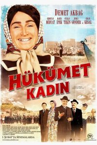 مشاهدة فيلم Hükümet Kadin 2013 مترجم