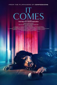 مشاهدة فيلم It Comes 2018 مترجم