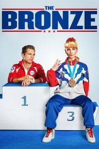 مشاهدة فيلم The Bronze 2015 مترجم