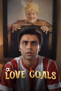 مشاهدة فيلم Love Goals 2022 مترجم