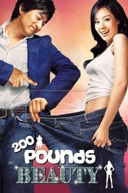 مشاهدة فيلم 200Pounds Beauty 2006 مترجم