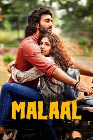 مشاهدة فيلم Malaal 2019 مترجم