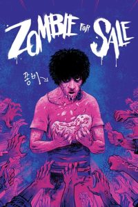 مشاهدة فيلم Zombie for Sale 2019 مترجم