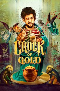 مشاهدة فيلم Crock of Gold 2020 مترجم