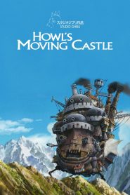 مشاهدة فيلم Howl’s Moving Castle 2004 مدبلج