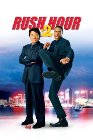 مشاهدة فيلم Rush Hour 2 2001 مترجم