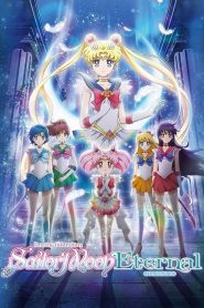 Pretty Guardian Sailor Moon Eternal The Movie Part 2 2021 مترجم