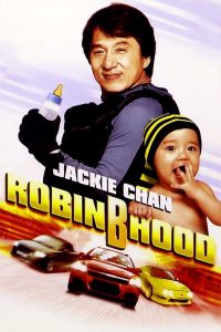 مشاهدة فيلم Rob-B-Hood 2006 مترجم