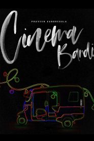 مشاهدة فيلم Cinemabandi 2021 مترجم