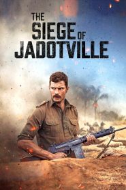 مشاهدة فيلم The Siege of Jadotville 2016 مترجم