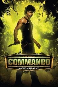 مشاهدة فيلم Commando 2013 مدبلج