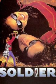 مشاهدة فيلم Soldier 1998 مترجم