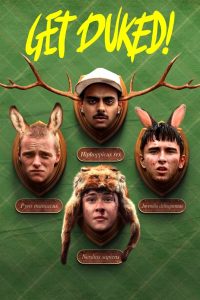 مشاهدة فيلم Boyz in the Wood 2019 مترجم