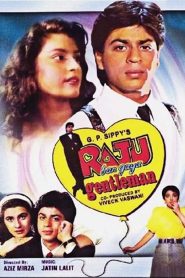 فيلم Raju Ban Gaya Gentleman 1992 مترجم