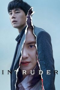 مشاهدة فيلم Intruder 2020 مترجم