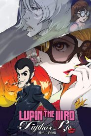 Lupin the Third: Fujiko Mine’s Lie 2019 مترجم