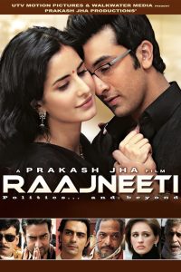 مشاهدة فيلم Rajneeti 2010 مترجم