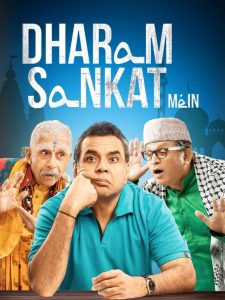 مشاهدة فيلم Dharam Sankat Mein 2015 مترجم