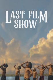 مشاهدة فيلم Last Film Show 2021 مترجم