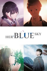 فيلم Sora no aosa o shiru hito yo 2019 مترجم