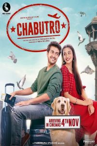 مشاهدة فيلم Chabutro 2022 مترجم