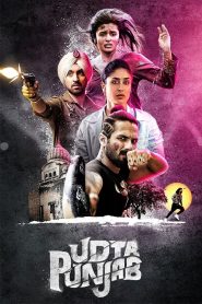 مشاهدة فيلم Udta Punjab 2016 مترجم