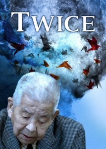 مشاهدة فيلم Twice 2010 مترجم