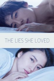 مشاهدة فيلم The Lies She Loved 2017 مترجم