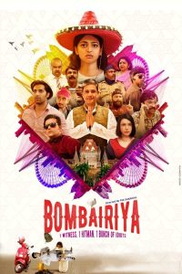 مشاهدة فيلم Bombairiya 2019 مترجم