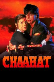 مشاهدة فيلم Chaahat 1996 مترجم