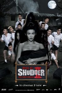 مشاهدة فيلم Make Me Shudder 2 2014 مترجم