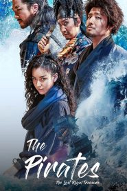 فيلم The Pirates: The Last Royal Treasure 2022 مترجم