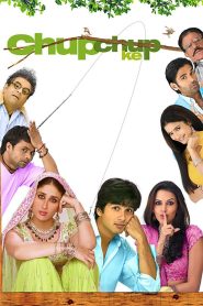 مشاهدة فيلم Chup Chup Ke 2006 مترجم