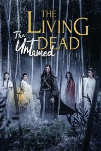 مشاهدة فيلم The Living Dead 2019 مترجم