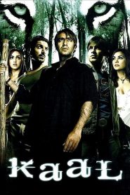 مشاهدة فيلم Kaal 2005 مترجم