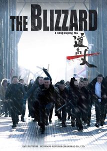 مشاهدة فيلم The Blizzard 2018 مترجم