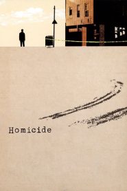 مشاهدة فيلم Homicide 1991 مترجم