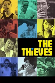 مشاهدة فيلم The Thieves 2012 مترجم