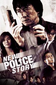 مشاهدة فيلم New Police Story 2004 مترجم