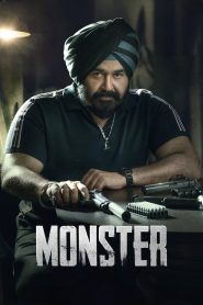 مشاهدة فيلم Monster 2022 مترجم