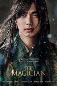 مشاهدة فيلم The Magician 2015 مترجم